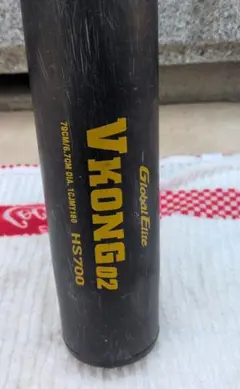 MIZUNO 軟式野球バット V KONG Jr. 80cm560グラム - メルカリ
