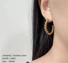 期間限定価格‼︎〜シルバー・ツイストフープピアス 〜40MM・一点のみ