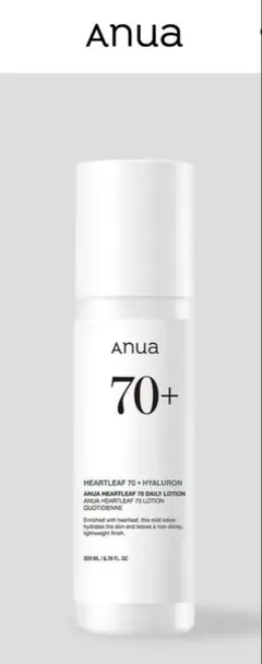 Anua 乳液　新品未使用