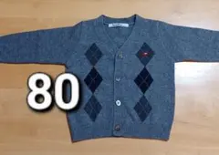 ファミリア アーガイルカーディガン グレー 80㎝