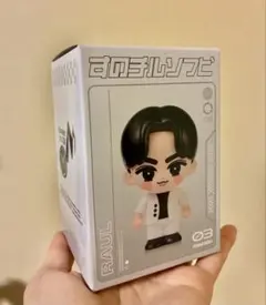 SnowMan ラウール すのチルソフビ　新品未開封