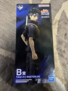 NARUTO疾風伝1番くじB賞シスイ