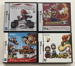 【SALE】マリオDSソフト4種セット　まとめ売り