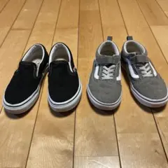 Vans キッズシューズ 2足セット　20cm