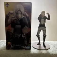 一番くじ 進撃の巨人 壁の外の世界 B賞 アニ・レオンハート フィギュア