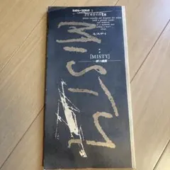 MISTY～ミスティ '97東宝 金城武 / 豊川悦司 / 天海祐希/三枝健起 MISTY～ミスティ '97東宝 金城武 / 豊川悦司 / 天海祐希/三枝健起