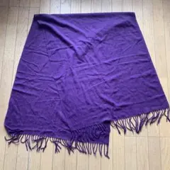 紫色フリンジ付きストール　マフラー