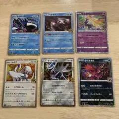 Item thumbnail for item aed3d9d9-0699-48d6-8dbc-2a27ba09a63c