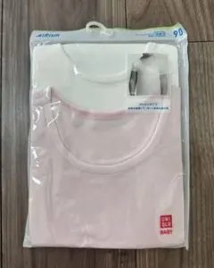 ユニクロ エアリズム ベビー メッシュ インナーシャツ 肌着 90 2枚組 新品