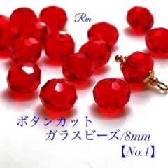 Item thumbnail for item 5ec7ab3c-968a-4fc7-a9fd-be1b86a0ea56