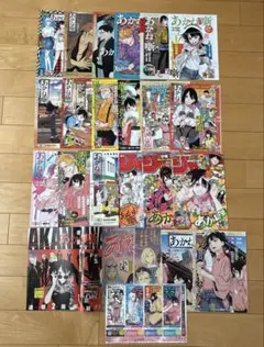 2026年最新】少年ジャンプ切り抜きの人気アイテム - メルカリ