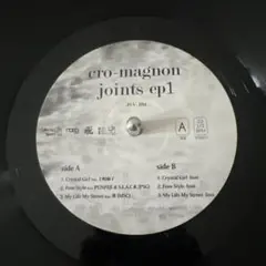 Cro-Magnon – Joints EP1.2 12” セット Cro-Magnon – Joints EP1.2 12” セット Amazon.co.jp: joints