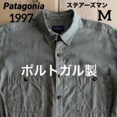 2026年最新】patagonia ネルシャツ ポルトガルの人気アイテム - メルカリ