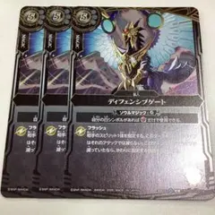 Item thumbnail for item 1f09e6f9-51f7-4821-864e-0c8d55bd7610