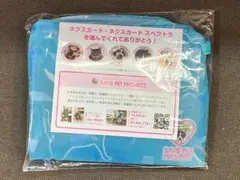 Item thumbnail for item 1d135489-0905-46a6-a13e-a483f5be99d3