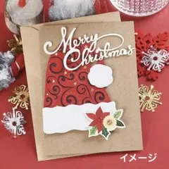 ☃︎カッティングダイ☃︎Merry Christmas タイトル筆記体 シンプルᵕ̈*