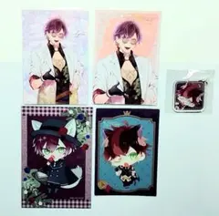 ディアラバ 逆巻アヤト 5点セット ブロマイド アクキー 暗黒華族