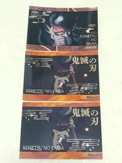 半天狗　ステッカー　キラステコレクション　鬼滅　シール