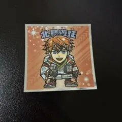 Item thumbnail for item 87134743-b585-4317-99f2-c0258dd11c2d