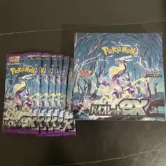 バイオレットex 1box + 6パック