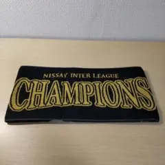 ソフトバンクホークス 09 交流戦優勝記念 タオルマフラー