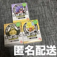 2025年最新】バサギリ ぬいぐるみの人気アイテム - メルカリ