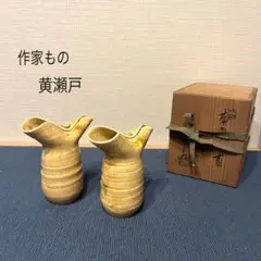 Item thumbnail for item 646532bc-6b61-4a04-b0dc-813a1ece4cfa