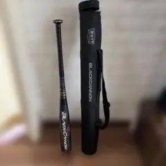 ZETT BLACK CANNON APOWER II 80cm少年軟式 - メルカリ