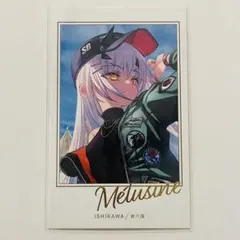 2026年最新】fgo スリーブ メリュジーヌの人気アイテム - メルカリ