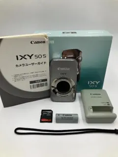 8483 Canon IXY 10S シルバー デジカメ 充電器あり 8483 Canon IXY 10S シルバー デジカメ 充電器あり - メルカリ