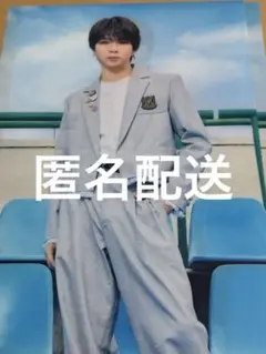 塩﨑太智 クリアポスター