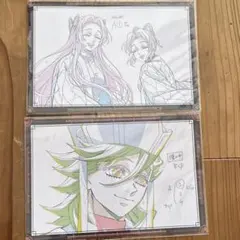 鬼滅の刃 お楽しみくじ おすそ分けポストカード 童磨 胡蝶しのぶ 胡蝶カナエ