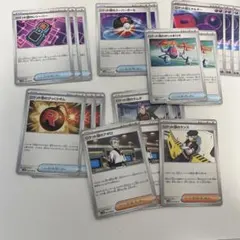 ロケット団の トレーナーズまとめ売り