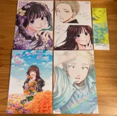 薫る花は凛と咲く 漫画 特典 イラストカード　しおり