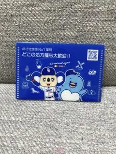 2026年最新】帽子 ドアラの人気アイテム - メルカリ