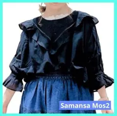 サマンサモスモス SM2 切替フリル刺繍ブラウス ブラック 未使用 タグ付き