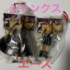ワンピース　ハイグレードカラーリングキーホルダー vol.2 シャンクス　エース