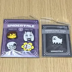 アンダーテール キャラクターピンバッジ(セット1)＆うざいイヌピンバッジ