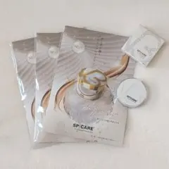 V3ブリリアント ミニ5g＆インテリジェント1gサンプル×3袋