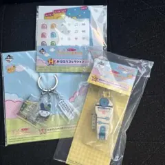 たまごっち　一番くじ　E.G.H賞