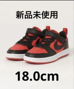 新品未使用Nike キッズスニーカー レッド/ブラック18.0cm