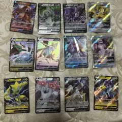 ポケカ V 12枚