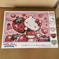 サンリオ キャラクターズ【ヴィーナスの誕生】ジグソーパズル パズル