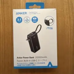 Anker Power Bank 10000mAh Fusion 本体のサムネイル