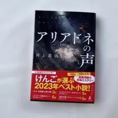 Item thumbnail for item 61baf5f5-baa5-4db1-9655-9b47f190e4e9