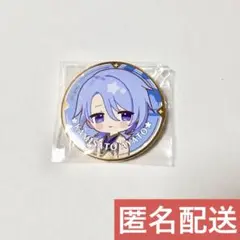 原神 スイパラ 缶バッジ 神里綾人 原神 原神シリーズ キャラクター缶バッジ Genshin 神里綾人 原神
