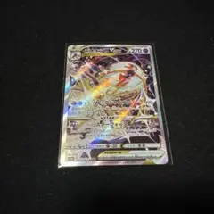 デオキシスVSTAR SAR S12a VSTARユニバース 223/172