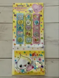 しずくちゃん　キラキラおはじきシール　みるみるちゃん　未開封品