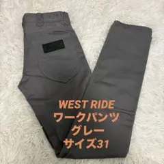 ウエストライド WEST RIDE ワークパンツ グレー サイズ31 日本製のサムネイル