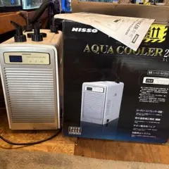 月*下様 NISSO AQUA COOLER SLIM 中古品 淡水使用 | Mercari